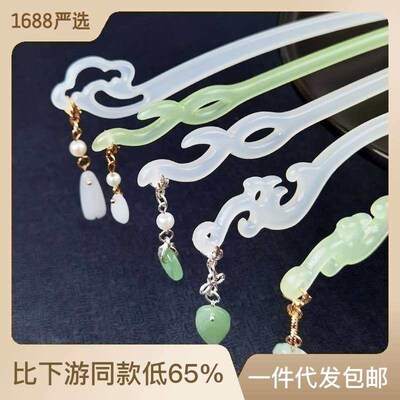 Antique Hair Disc Hairpin Acetic Acid Slub Step Shake Modern