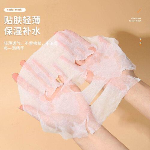 Aite Soft Rarapo Candy Compressed Towel Travel Pack Cotton