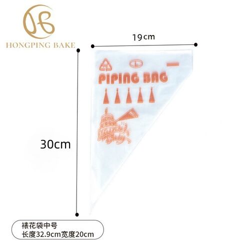 Disposable Decorating Bags Small Size Baby Cake Chocolate Fl