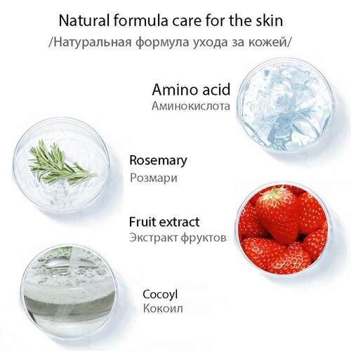 Fruit Amino Acid Cleansing Mousse Oil Control Deep Cleaning