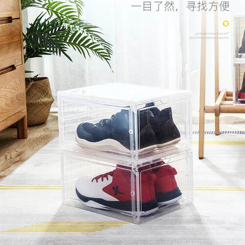 Washroom shelf box transparent shoes magnetic洗手间置物盒
