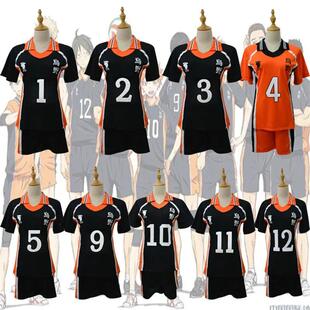 Kostum Cosplay Haikyuu Gaya 9 Klub Bola Voli Sekolah Menenga