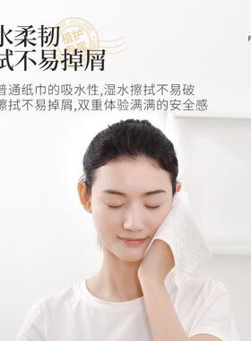 Large sized tissue hanging toilet paper大包纸巾悬挂式卫生纸