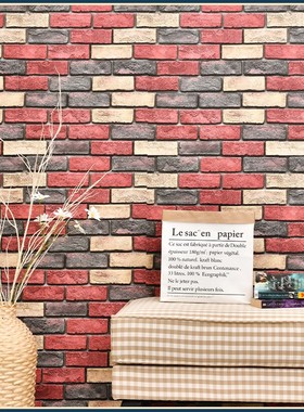 文化砖墙纸自粘3d立体墙贴防水防潮墙裙餐厅背景墙面翻新复古壁纸