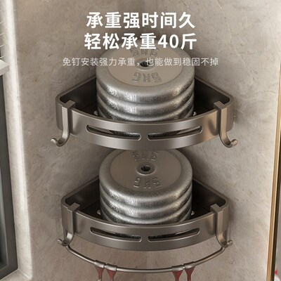 Adhesive Shower Caddy Shelf Bathroom rack aluminium Storage