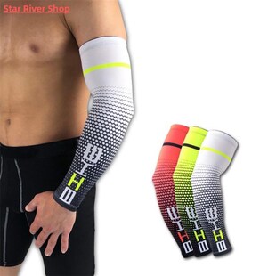 1 Pair Unisex Outdoor Sport Cooling Arm Sleeves Cover Wrap U