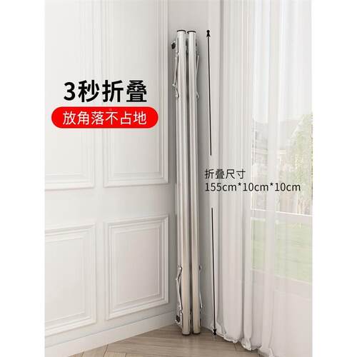 clothes drying rack folding laundry garment dryer hanger dry