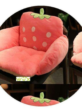 Integrally sedentary office chair cushion cushions the seat