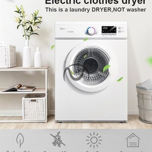 7kg Vented Clothes Dryer Tumble Dryer Machine clothes dryer