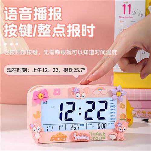 rectangular rising time small alarm clock desk timer student