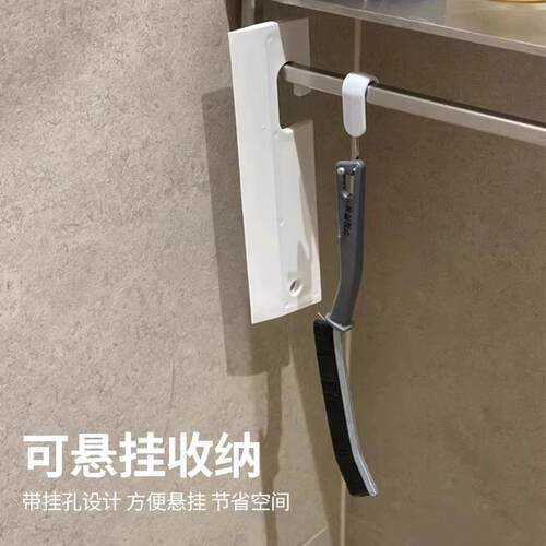 Long Gap Brush for Bathroom, Kitchen, and Window Grooves - A
