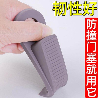 Temu Cross-border Door Stopper, No-Drilling Required, Child