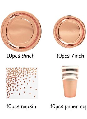 Paper Cups Plates Napkin Wedding Birthday Party Decoration
