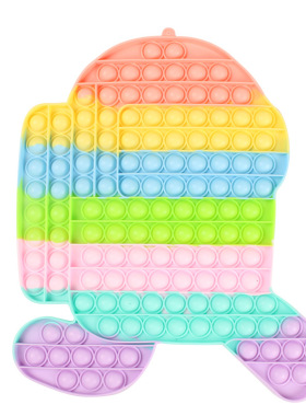 2021 New 20cm Super Big Size Push Bubble Toys Autism Needs