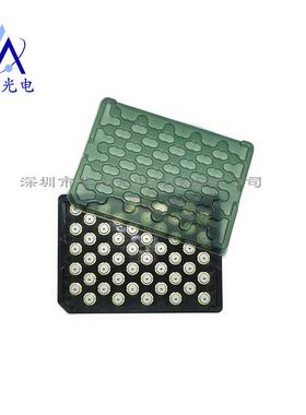 日亚原包450nm1.6w激光二极管多模蓝光镭射头 NICHIA NDB7875