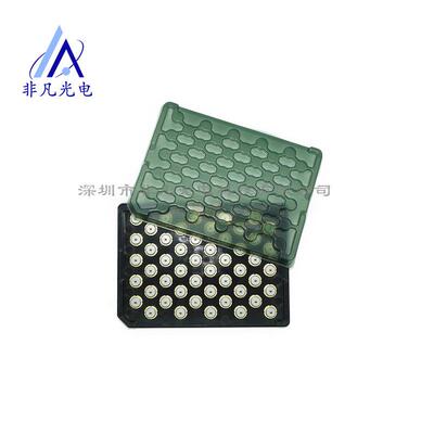 日亚原包450nm1.6w激光二极管多模蓝光镭射头 NICHIA NDB7875