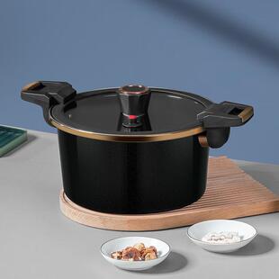 Debo德铂DEP 26cm家用汤锅炖锅不粘锅 859嘉尼特微压锅