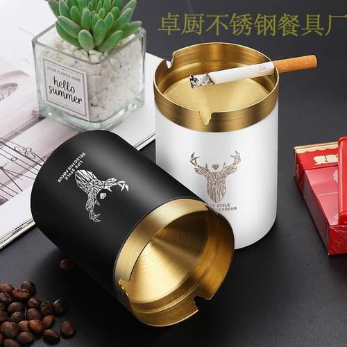 高档便携式漏斗不锈钢烟灰缸大创意家用大客厅酒店防飞灰防摔
