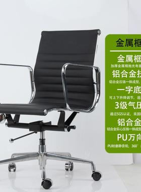 真牛皮老板商务书房辦公椅 带轮子的会议室椅子 office chair