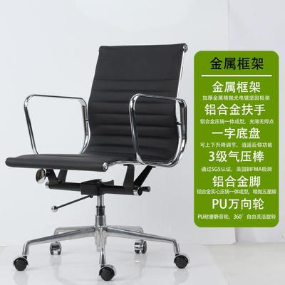 真牛皮老板商务书房辦公椅 带轮子的会议室椅子 office chair