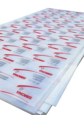 新美乐PP板聚丙烯pvdf胶板材PPH板灰色PVC板打孔耐腐蚀板材