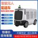 无人车智能配送车物流快递餐饮运输机器人新零售自动驾驶送物车