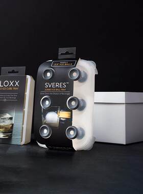 Sveres Jumbo标准威士忌冰球模具制冰器冷冻冰格自制冰块带盖冰盒