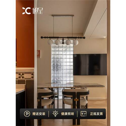 法式复古中古餐厅灯玻璃吊灯岛台侘寂风高级感餐桌吧台一字长条灯