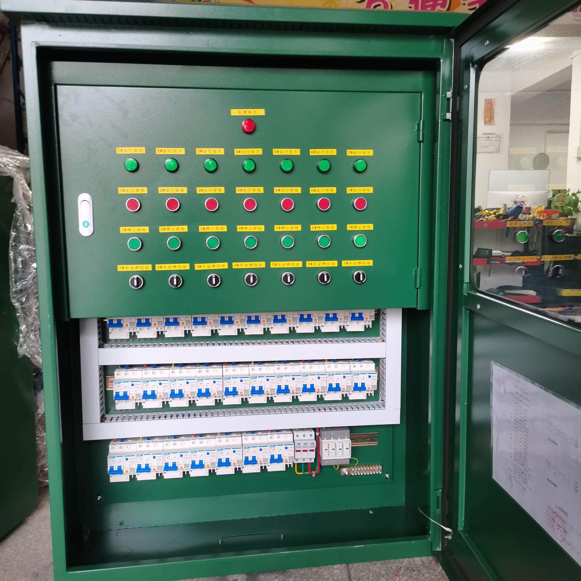 户外防雨市政景观园林花园路灯配电箱 时控光控路灯成套配电箱