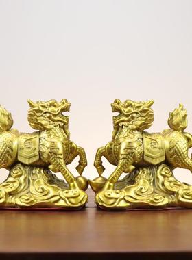 杨铜记 黄铜麒麟摆件 财福麒麟火麒麟一对元宝麒麟