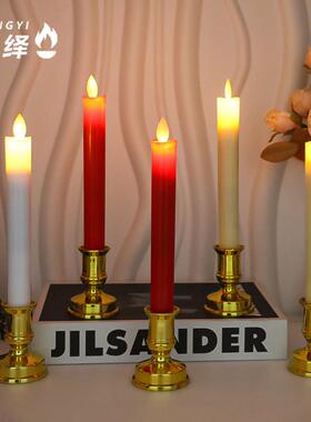 led电子蜡烛红色杆蜡带底座长杆烛台蜡烛灯仿真火苗婚礼气氛布置