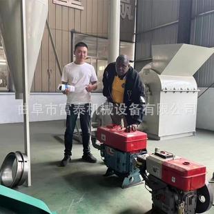 多用途木头粉碎机 废弃木板料边角料粉碎机 大型玉米芯粉碎机