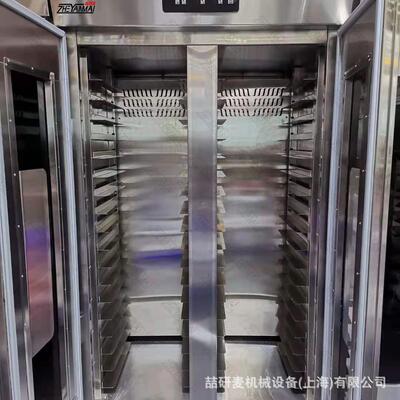 18盘36盘不锈钢热风循环发泡保温发酵箱 fermentation cabinet