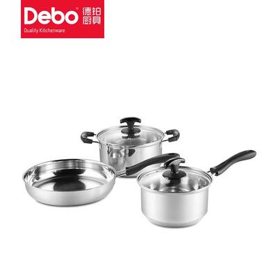 Debo德铂DEP-516铂洛尼亚不锈钢锅具套装3件套汤锅煎锅奶锅[DB]