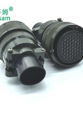 5015航空插头MS3106A36-10P 48芯直公母头卡扣式防水连接器