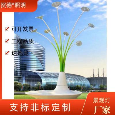 304不锈钢树叶灯颜色可变换公园景区智能控制DMX512幻彩景观树灯