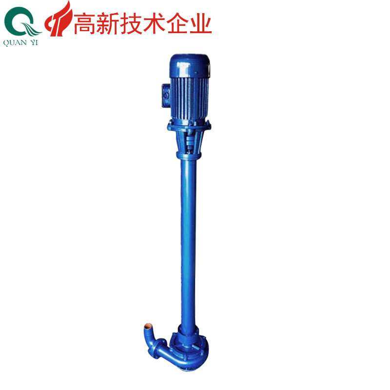 YWD单级单吸立式长轴液下泵 无堵塞冶金厂排污渣浆泵 单管/双管,3C数码配件,其它配件,淘宝优惠券,粉丝福利购,淘宝优惠卷