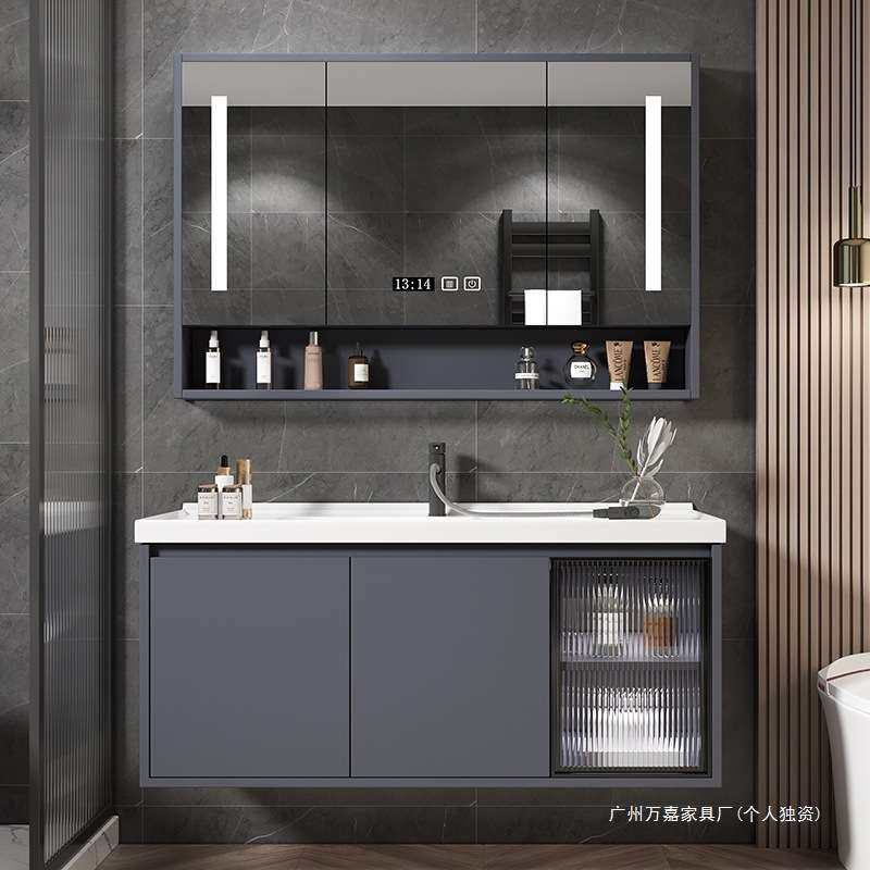 现代轻奢浴室柜组合陶瓷一体盆洗脸手台盆池卫生间智能简约洗漱台,3C数码配件,其它配件,淘宝优惠券,粉丝福利购,淘宝优惠卷