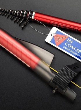 DyKo 极牙长节矶钓竿5.3米0.8/1.5/2号斜环超轻超硬碳素鱼杆