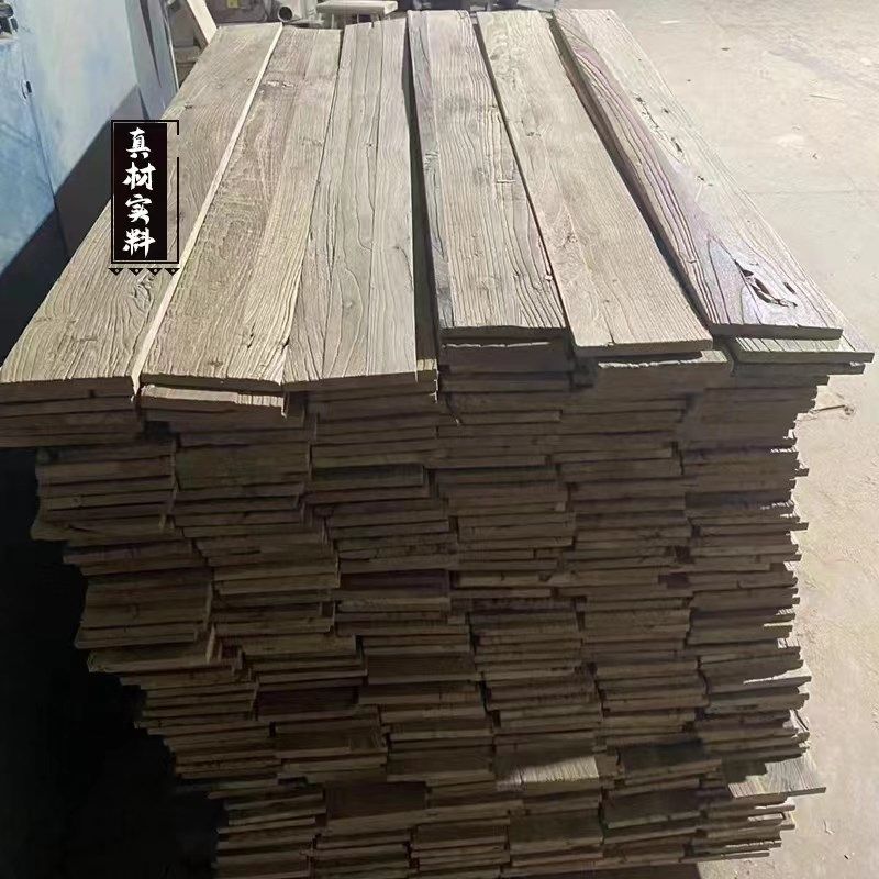 老榆木门板旧门风化木板复古楼梯板墙板地板实木吧台民宿茶桌定制,基础建材,原木板/实木板,淘宝优惠券,粉丝福利购,淘宝优惠卷