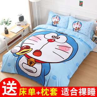 纯单件1x200儿童全棉卡通200x230m男生女孩1.8米被罩被单