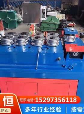 钢管大棚弯管机数控九轮折弯机全自动型材打弯机圆管卷圆设备厂家