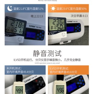 利维斯顿踢脚线取暖器家用节能变频电暖气浴室暖风机卧室小型墙暖