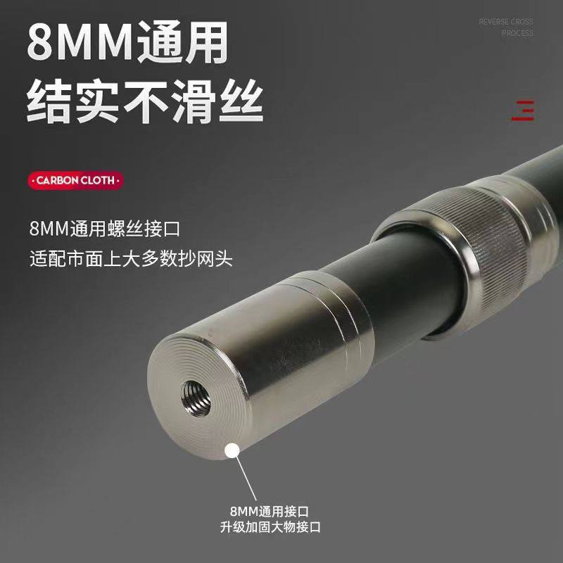 武汉邓刚抄网竿碳素超轻超硬钓鱼网抄伸缩野钓大物捞鱼网兜抄网杆,户外/登山/野营/旅行用品,抄网杆,淘宝优惠券,粉丝福利购,淘宝优惠卷