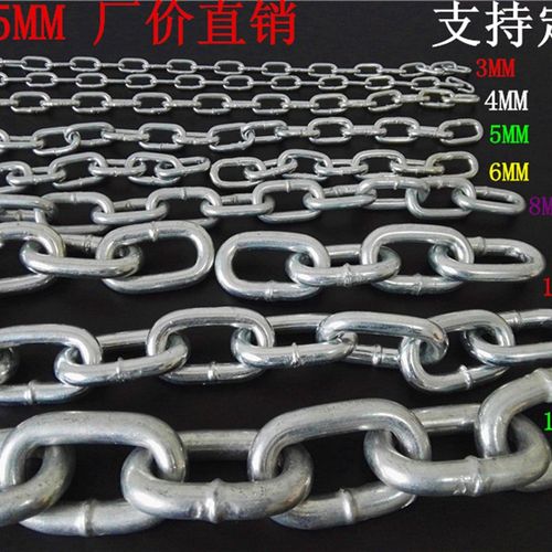 镀锌粗铁链负重训练铁链比特犬狗链船用链条锚链牵引起重链18mm
