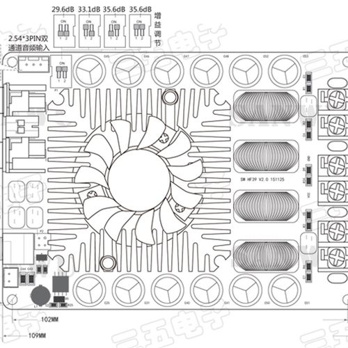 TD798E 数字功放板 2X10W立体声BTL220W单声道 大功率数字功放