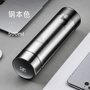 500ml vacuum cup Temperature Display Hot Water Bottle teacup