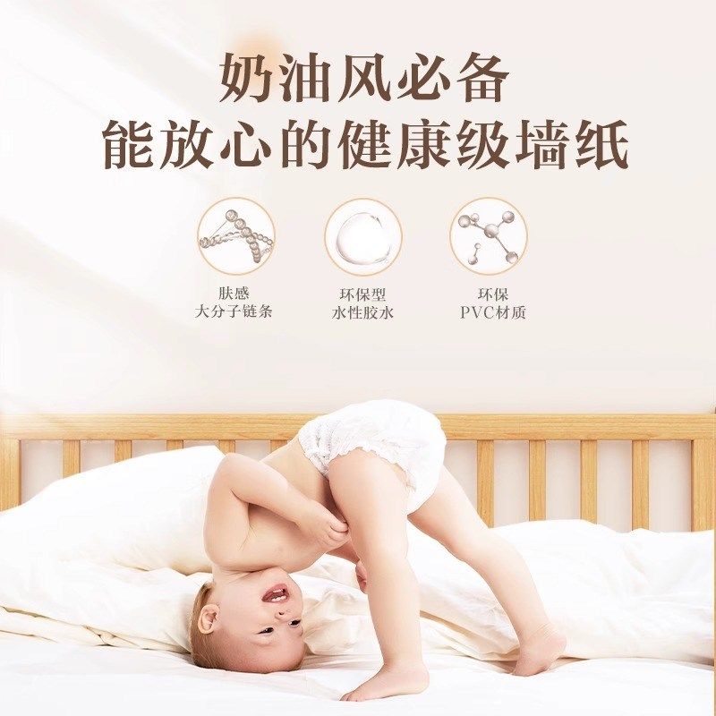 地板革水泥地直接铺加厚耐磨防水防滑pvc塑胶地板贴家用地板铺垫,家居饰品,软装墙贴,淘宝优惠券,粉丝福利购,淘宝优惠卷