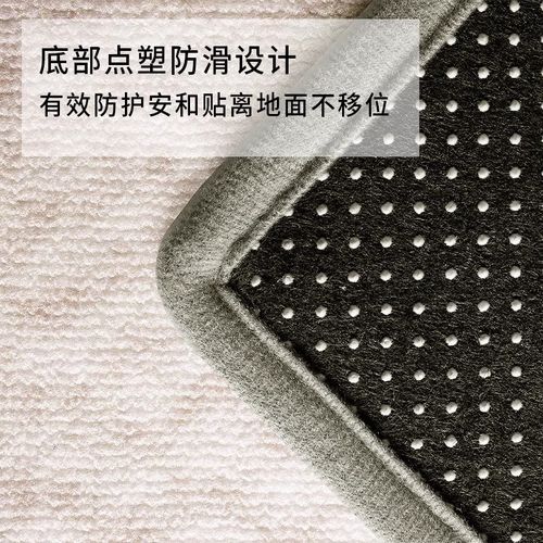 电脑椅地垫转椅书房地毯办公室学习椅子下电竞书桌滚轮垫地板保护