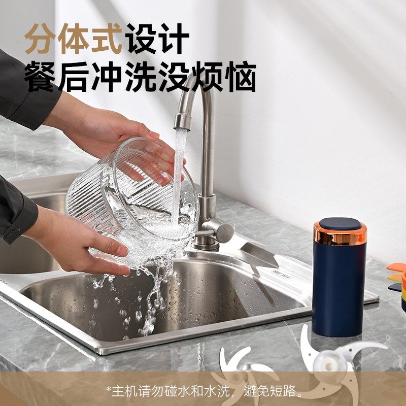 小贝熊佐料机绞肉家用全自动多功能搅拌机备餐料理机辅食碎菜绞馅,厨房电器,绞肉/碎肉/绞菜机/佐料机,淘宝优惠券,粉丝福利购,淘宝优惠卷